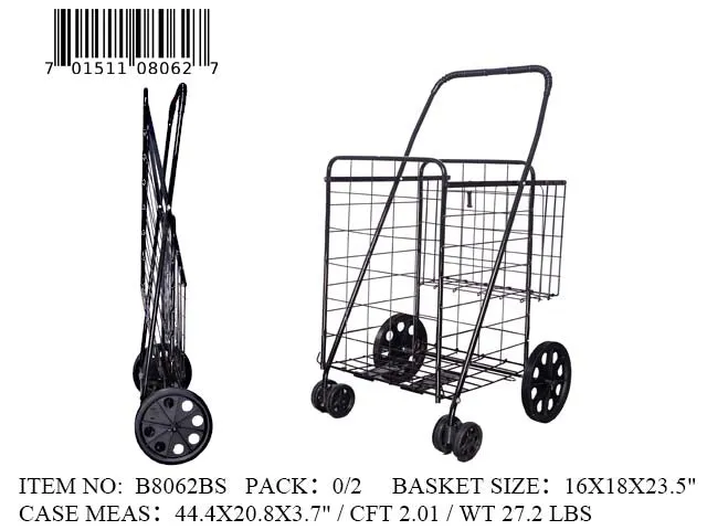 16X18X23.5"FOLDABLE CART MOVE WHEELS 1PC SHRINK
