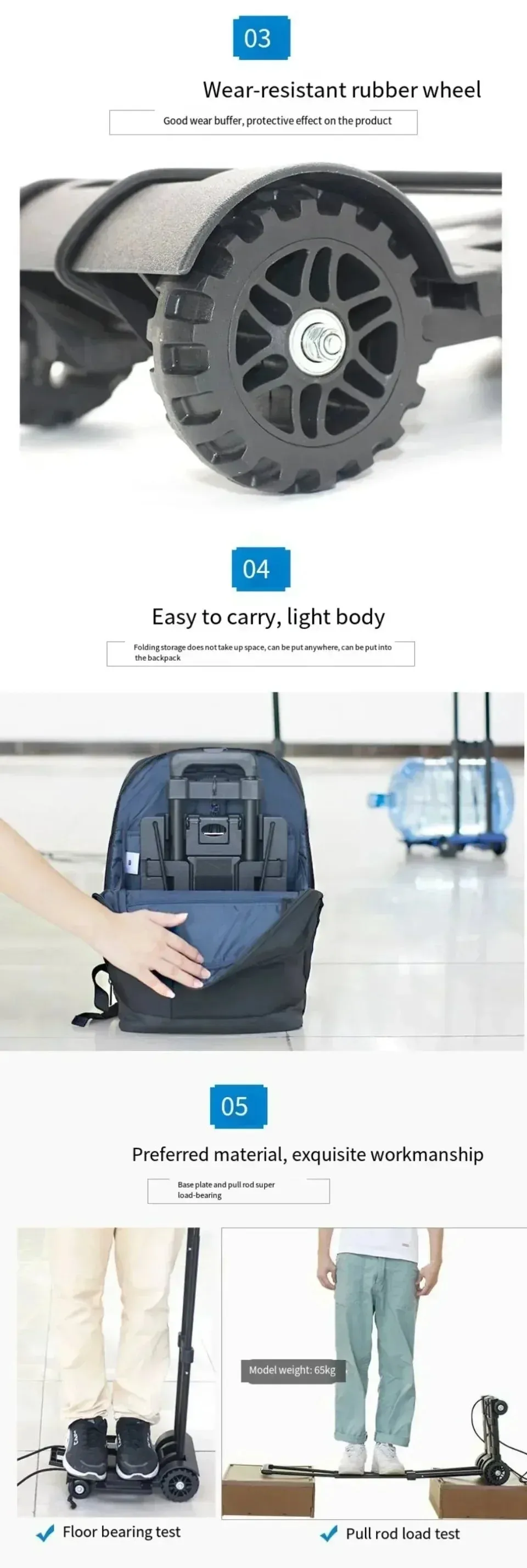 Full Folding Luggage Trolley for the Transport of Various Boxes and Bags (small, for clinical trials)