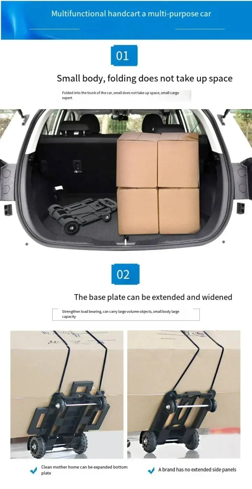 Full Folding Luggage Trolley for the Transport of Various Boxes and Bags (small, for clinical trials)
