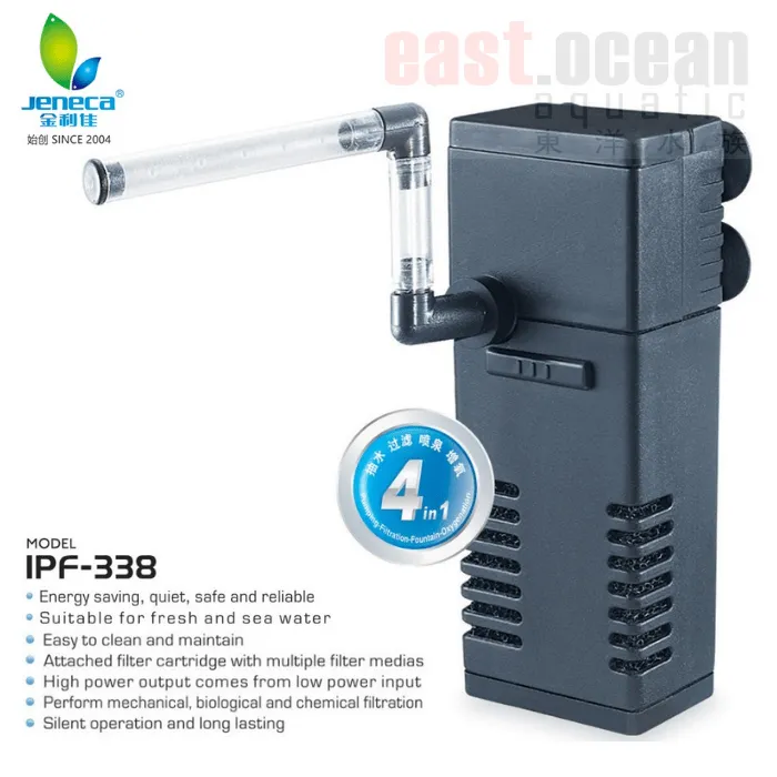 Jeneca Internal Filter - IPF - 228 / 338